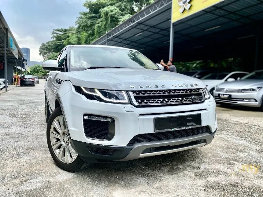 2017 Land Rover Range Rover Evoque Si4 SE SUV