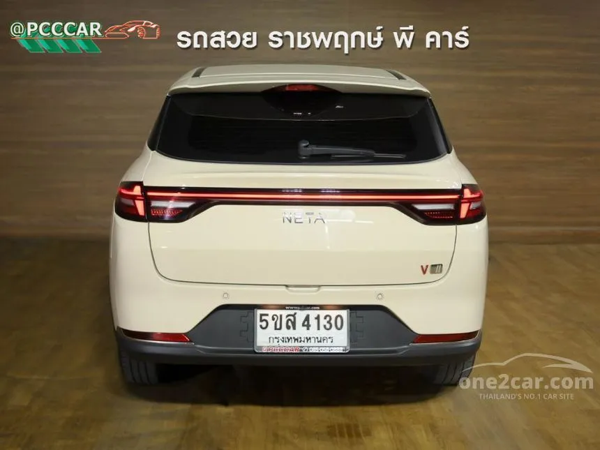 2024 Neta Neta V-II Lite Hatchback