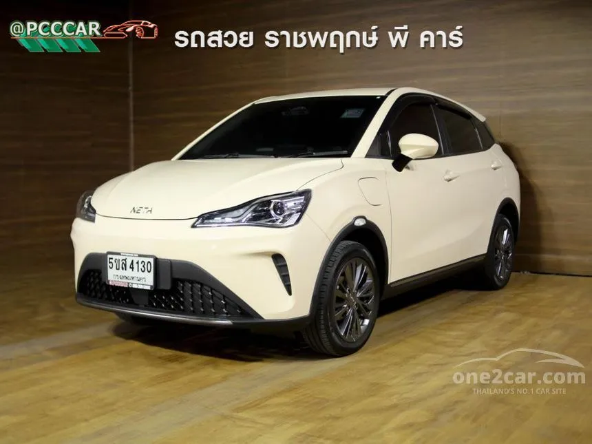 2024 Neta Neta V-II Lite Hatchback