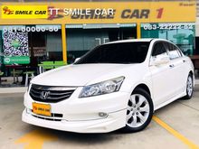 2013 Honda Accord 2.0 (ปี 07-13) EL i-VTEC Sedan AT