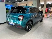2026 GAC AION UT 0.0 Premium Hatchback promo giias cukup bayar 68 juta sudah bisa bawa pulang aion ut alx