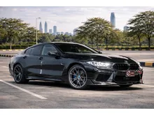 2023 BMW M8 Competition 4.4 Gran Coupe Coupe, Japan Spec 5A, 6,000km, LCI Model, Dry Carbon, Laser Light, Harman Kardon, Welcome To PM