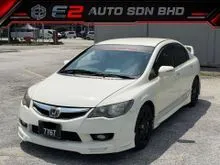 2011 Honda Civic 1.8 S Sedan FULL LEATHER SEAT CASH YANG TERMURAH