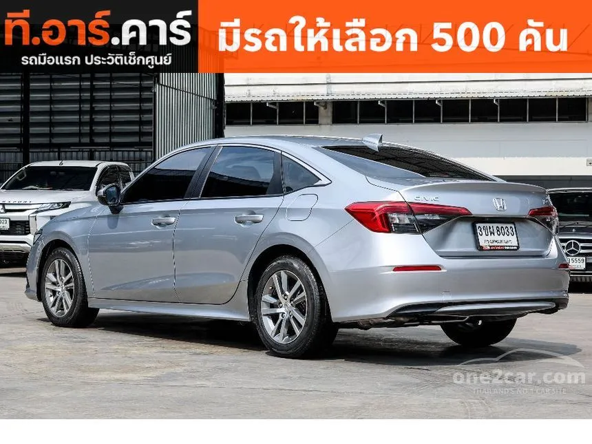 2022 Honda Civic EL Sedan