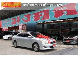 2010 Toyota Corolla Altis 1.8 G Sedan