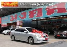 2010 Toyota Corolla Altis 1.8 (ปี 08-13) G Sedan