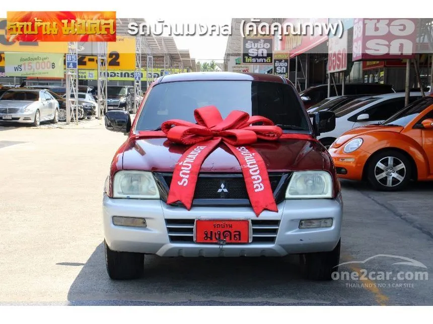 2004 Mitsubishi Strada GLX Super Pickup