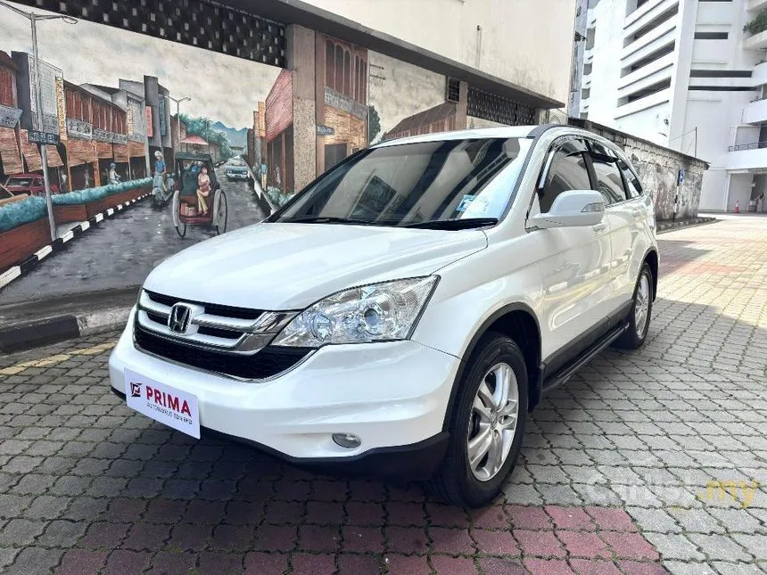 2013 Honda CR-V SUV