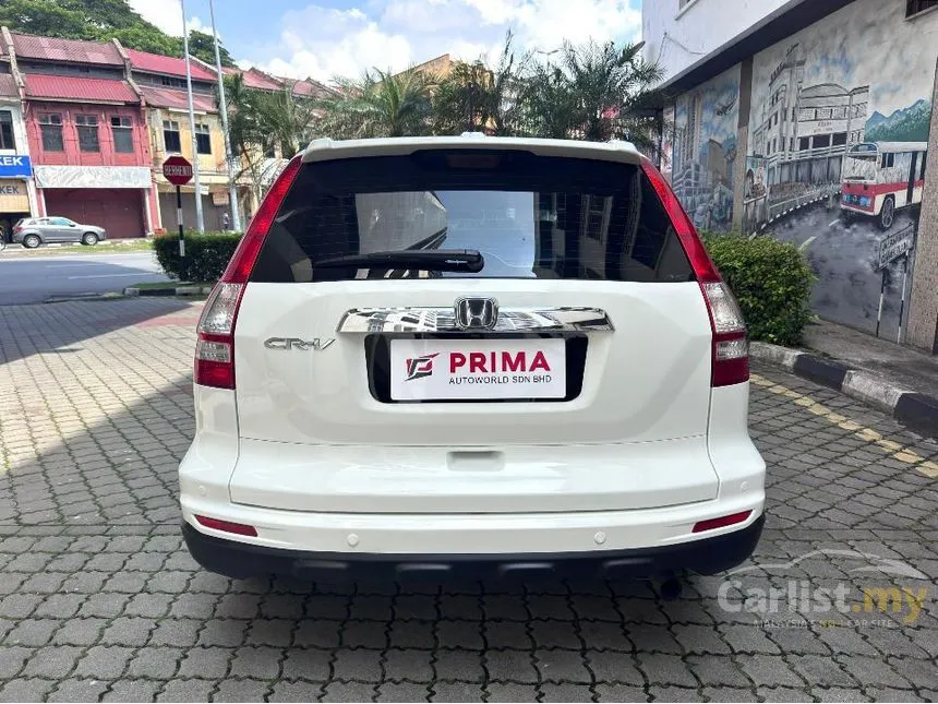 2013 Honda CR-V SUV