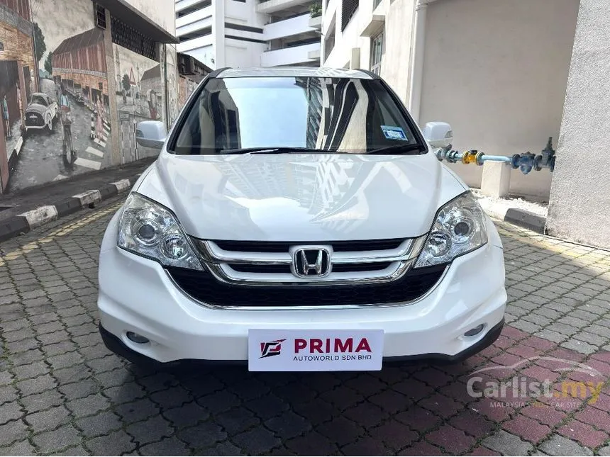 2013 Honda CR-V SUV
