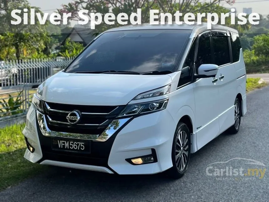 2020 Nissan Serena S-Hybrid High-Way Star Premium MPV