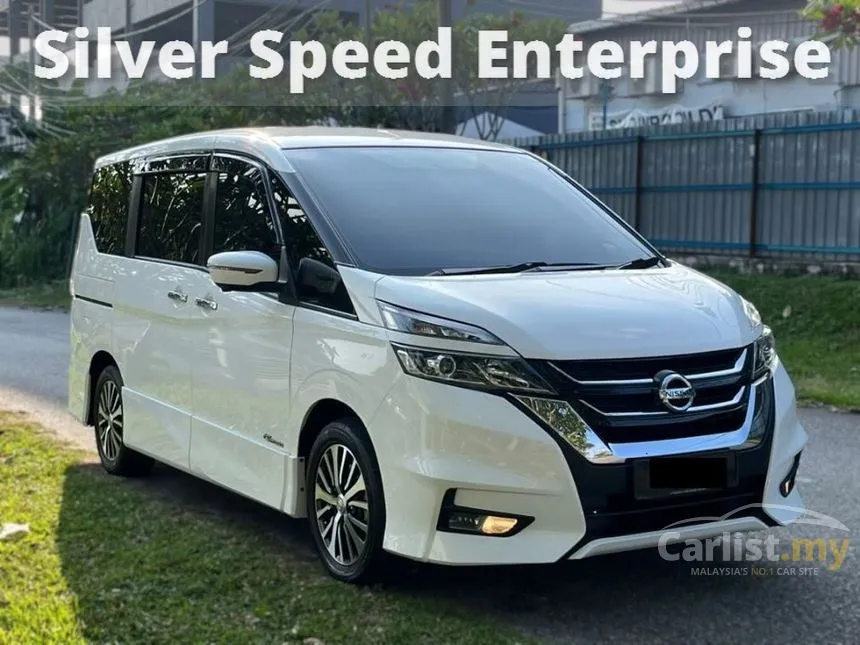 2020 Nissan Serena S-Hybrid High-Way Star Premium MPV