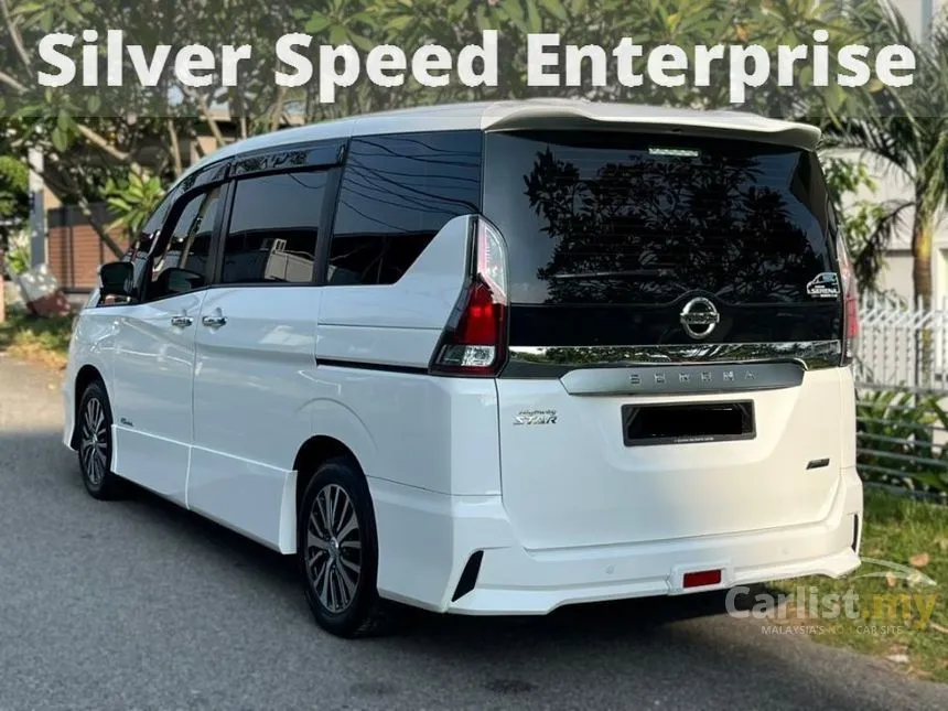 2020 Nissan Serena S-Hybrid High-Way Star Premium MPV