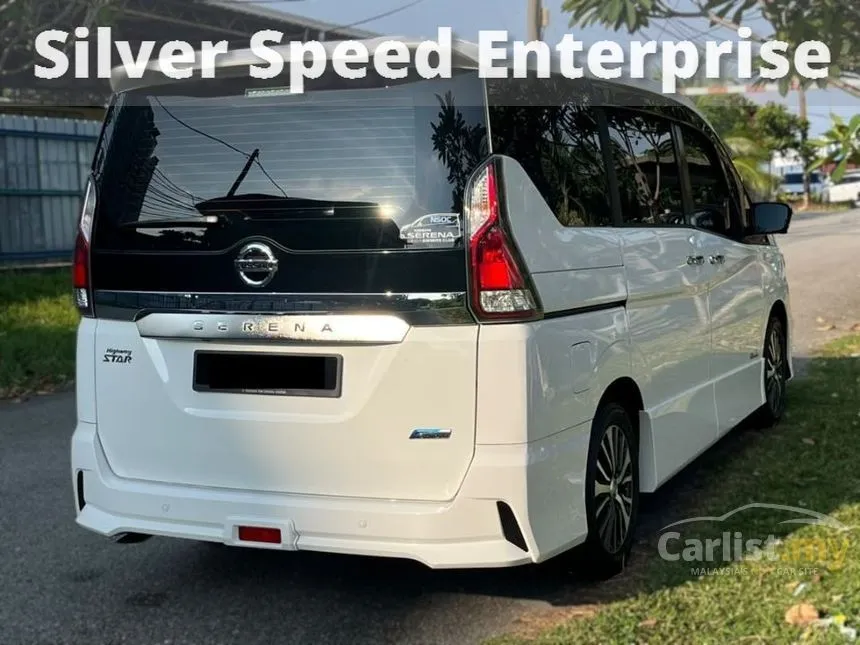 2020 Nissan Serena S-Hybrid High-Way Star Premium MPV