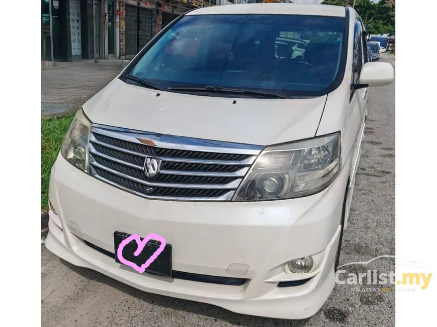 2005 Toyota Alphard G MPV