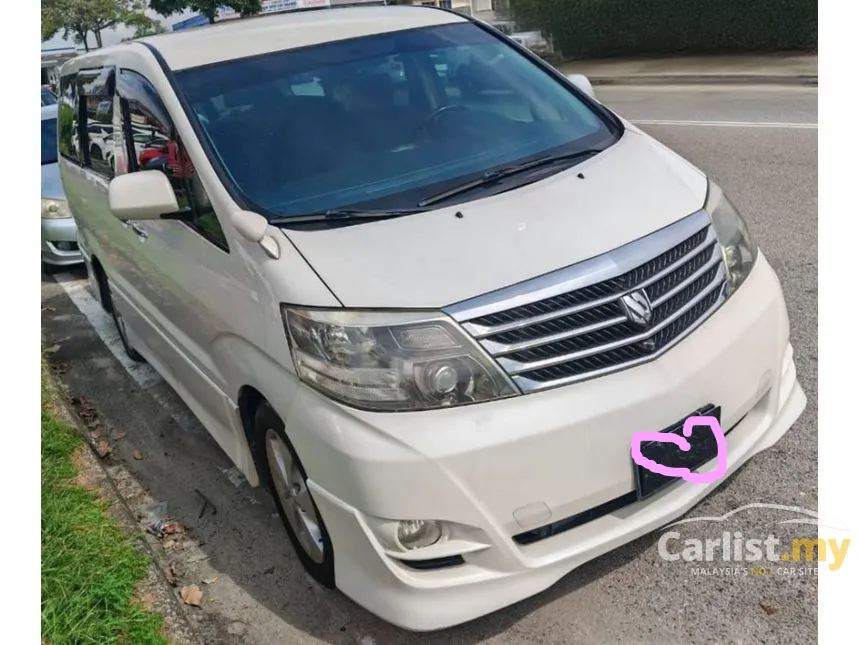 2005 Toyota Alphard G MPV