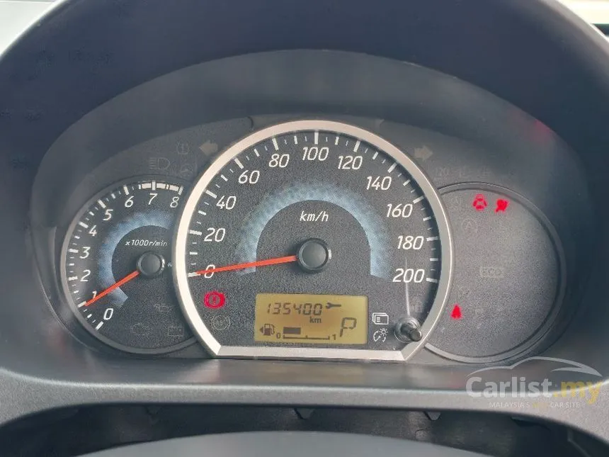 2013 Mitsubishi Mirage GS Hatchback