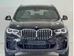 Used 2023 BMW X5 3.0 xDrive45e M Sport SUV BEST IN MARKET VIEW NOW CERTIFIED UNIT ONLY 13K KM MILEAGE LIKE NEW FAST LOAN APPROVAL 2.+ RATE