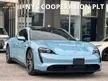 Recon 2021 Porsche Taycan 4S Sedan AWD 93.4 Kwh Performance Battery Plus Unregistered Four Zone Climate Control Adaptive Cruise Control Sport Chrono - Cars for sale