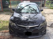 2007 Honda Civic 1.8 S i-VTEC FAST DEAL!