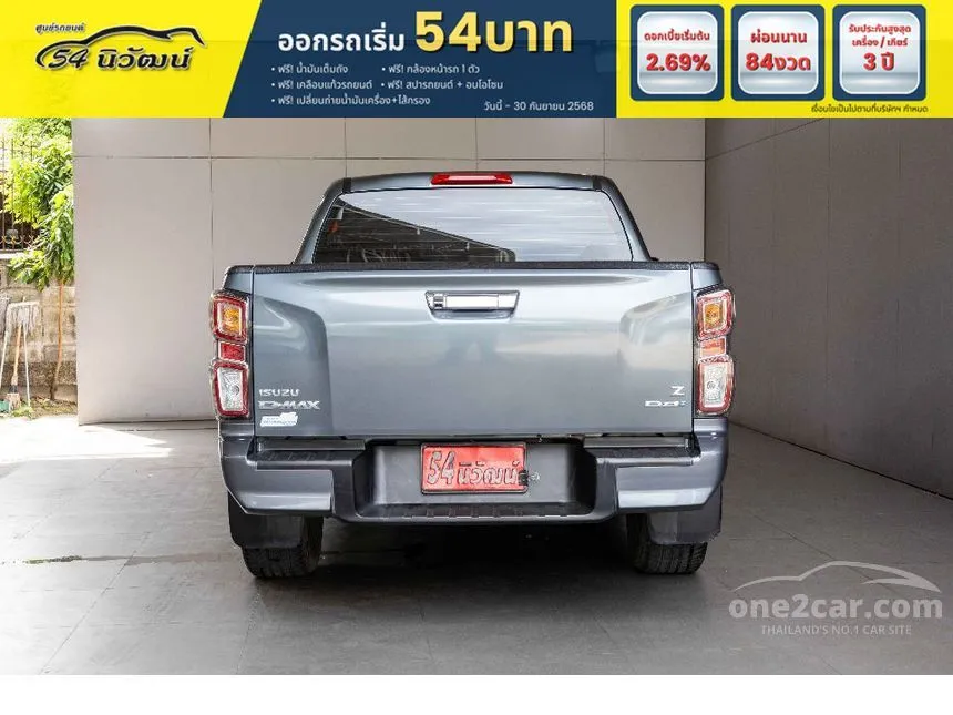 2020 Isuzu D-MAX X-Series Hi-Lander Z Cab-4 Pickup