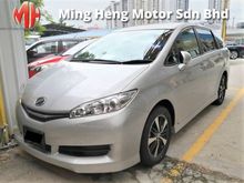 2017 Toyota Wish 1.8 X MPV - PUSH START , REVERSE CAMERA - PRE REG