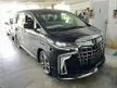Recon 2020 Toyota Alphard 2.5 G S C Package MPV # JBL , 360 CAMERA , SUNROOF , MODELLISTA , GRADE 4.5 A - Cars for sale