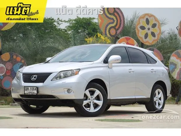 ซื้อรถ Lexus Rx350 มือสอง ราคาถูกที่สุดในตลาดรถมือสองทั่วประเทศ | One2car