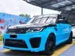 Used 2013 Land Rover Range Rover 5.0 Supercharged Autobiography SUV