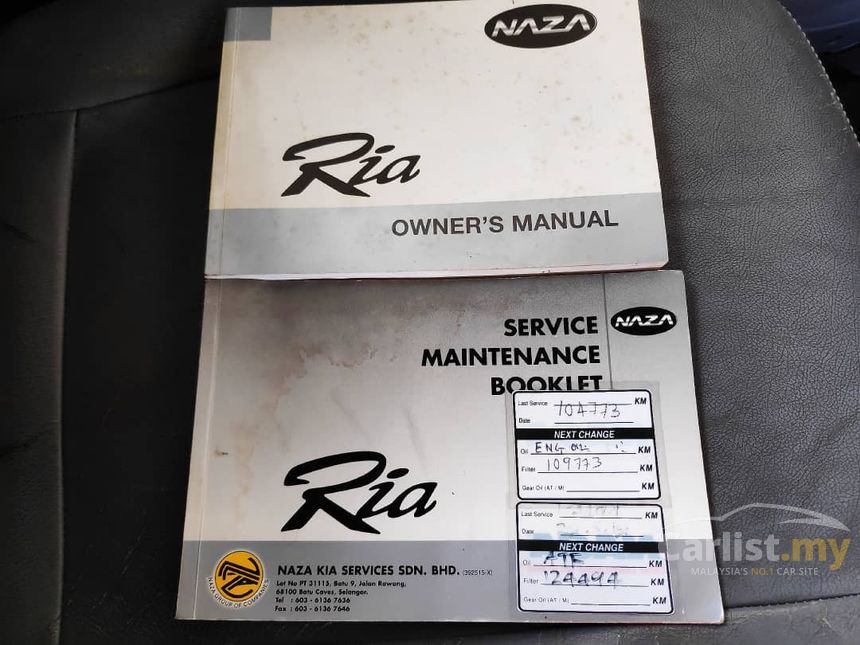 Naza ria manual book download