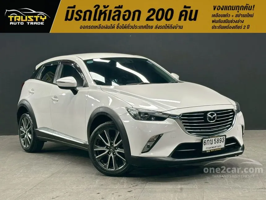 2017 Mazda CX-3 S SUV