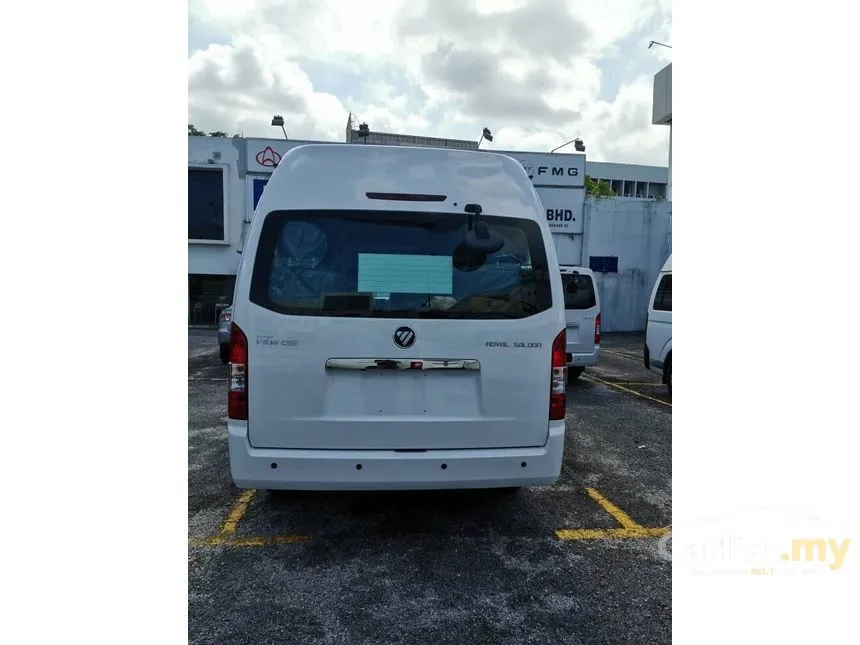 2023 Foton View CS2 Van