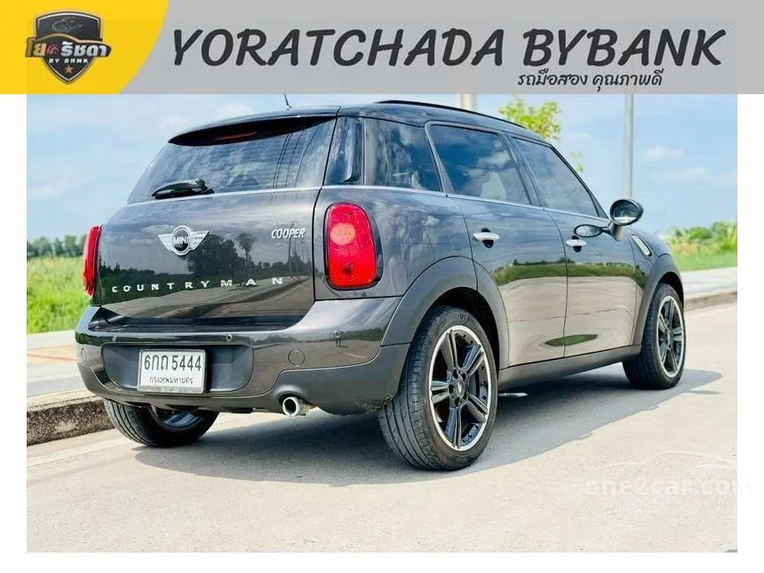 2017 Mini Countryman Cooper D Hightrim Hatchback
