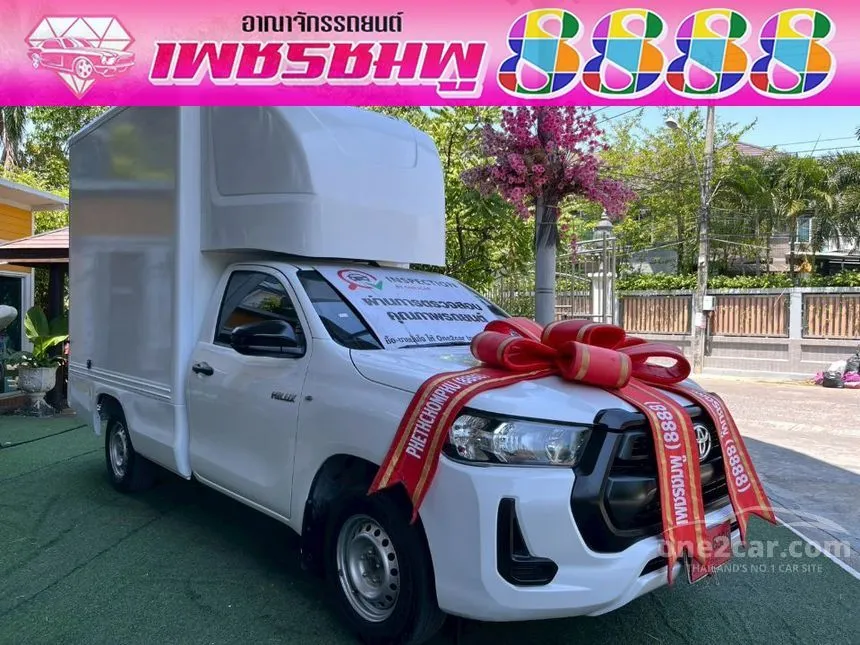 2021 Toyota HILUX REVO Entry Single Cab Pickup