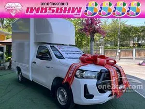 2021 Toyota HILUX REVO 2.4 Entry Single Cab Pickup