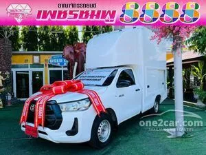 2021 Toyota HILUX REVO 2.4 Entry Single Cab Pickup