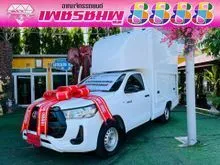 2021 Toyota HILUX REVO 2.4 Single Cab Entry Pickup
