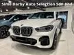 Used 2023 BMW X5 3.0 xDrive45e M Sport SUV BMW Premium Selection - Cars for sale