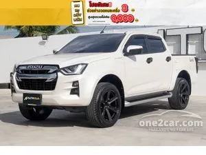 2020 Isuzu D-MAX 3.0 Hi-Lander ZP Cab-4 Pickup
