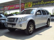 2012 Isuzu MU-7 3.0 (ปี 07-13) Primo Super Titanium SUV MT