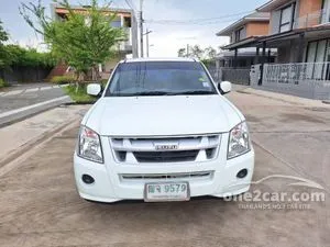 2011 Isuzu D-MAX 2.5 Hi-Lander Z-Prestige Cab-4 Pickup