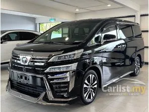 2020 Toyota Vellfire 3.5 Executive Lounge Z MPV