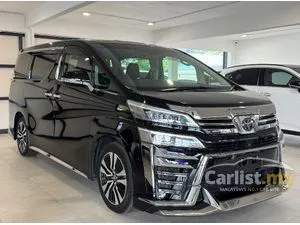 2020 Toyota Vellfire 3.5 Executive Lounge Z MPV
