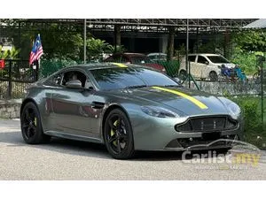 2019 Aston Martin Vantage 4.7 AMR Coupe