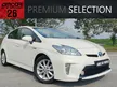 Used ORI2011 Toyota Prius 1.8 HYBRID FACELIFT (AT) 1 OWNER/1YR WARRANTY/NEW PAINT/ACCIDENT FREE/TEST DRIVE WELCOME