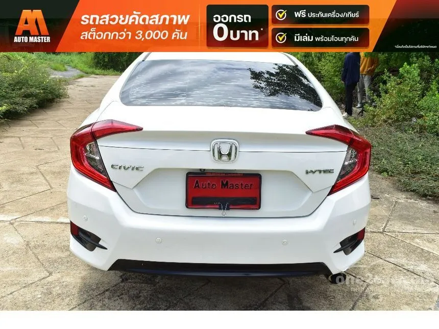 2016 Honda CIVIC EL Sedan