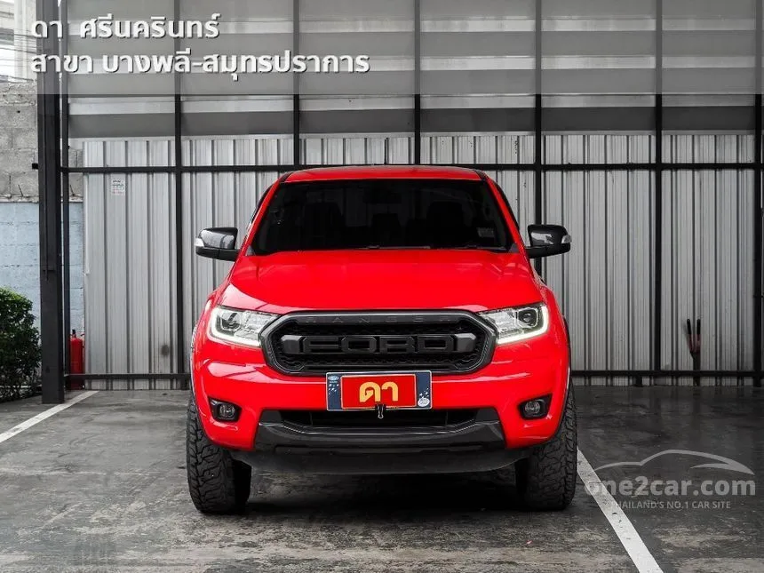 2022 Ford RANGER FX4 MAX Double Cab Pickup