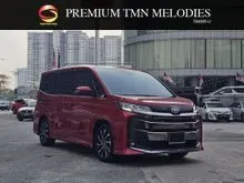 * TOYOTA AUTHORIZED 5 YRS Warranty 52417KM * I 2023 Toyota Noah 2.0 S-Z MPV Extra 2 YRS FREE SERVICE