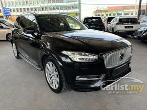 2017 Volvo XC90 2.0 T8 Twin Engine SUV