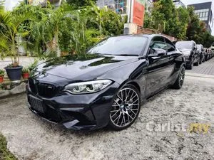 2021 BMW M2 3.0 Competition Coupe